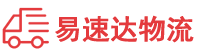 张家界到张掖物流公司